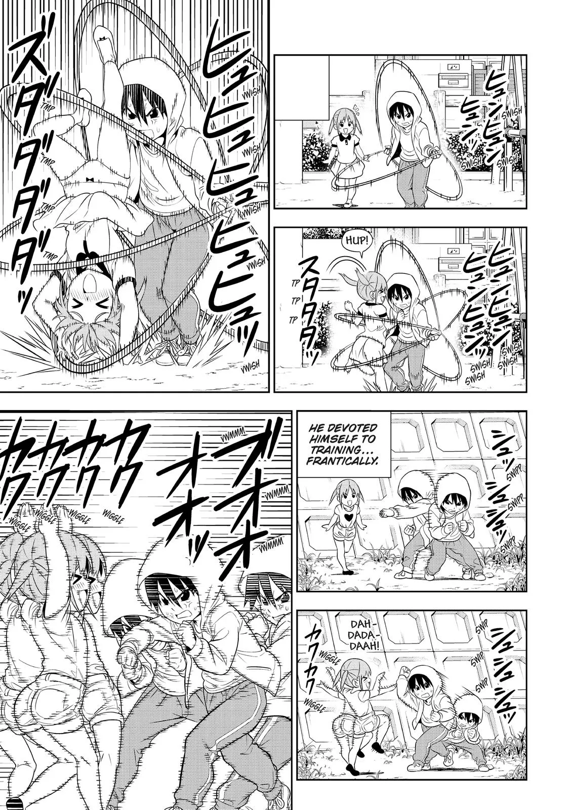 Aho Girl Chapter 76.5 page 5 - 