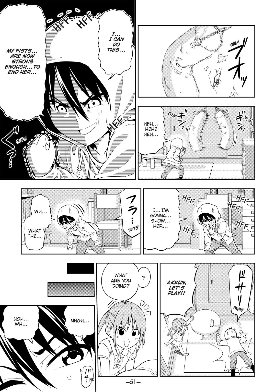 Aho Girl Chapter 76.5 page 7 - 