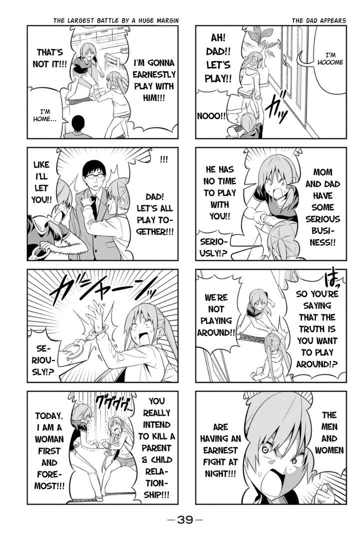 Aho Girl Chapter 76 page 3 - 