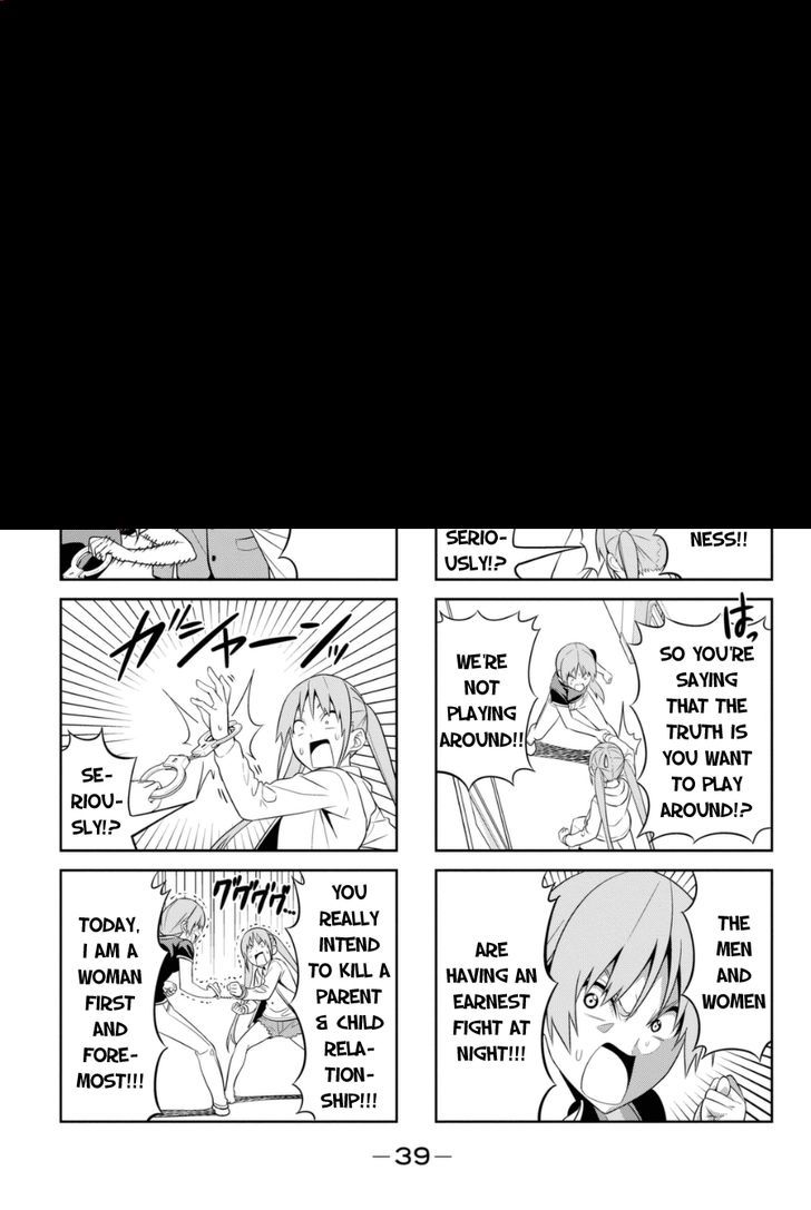 Aho Girl Chapter 76 page 4 - 