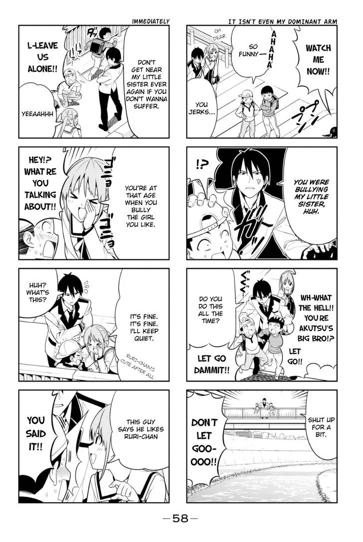 Aho Girl Chapter 77 page 2 - 