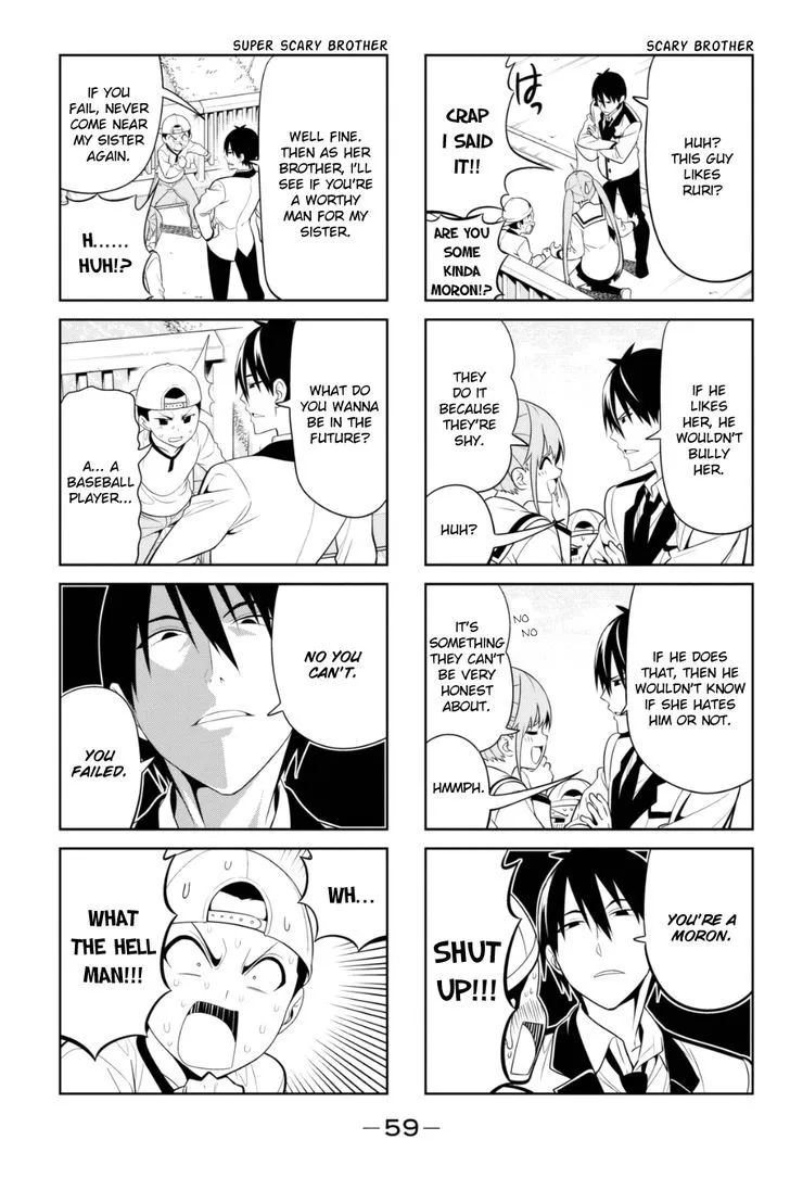Aho Girl Chapter 77 page 3 - 
