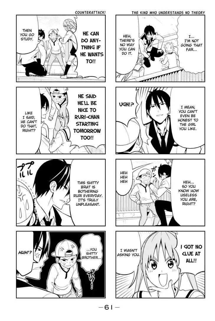 Aho Girl Chapter 77 page 5 - 