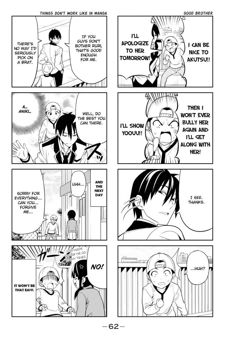 Aho Girl Chapter 77 page 6 - 