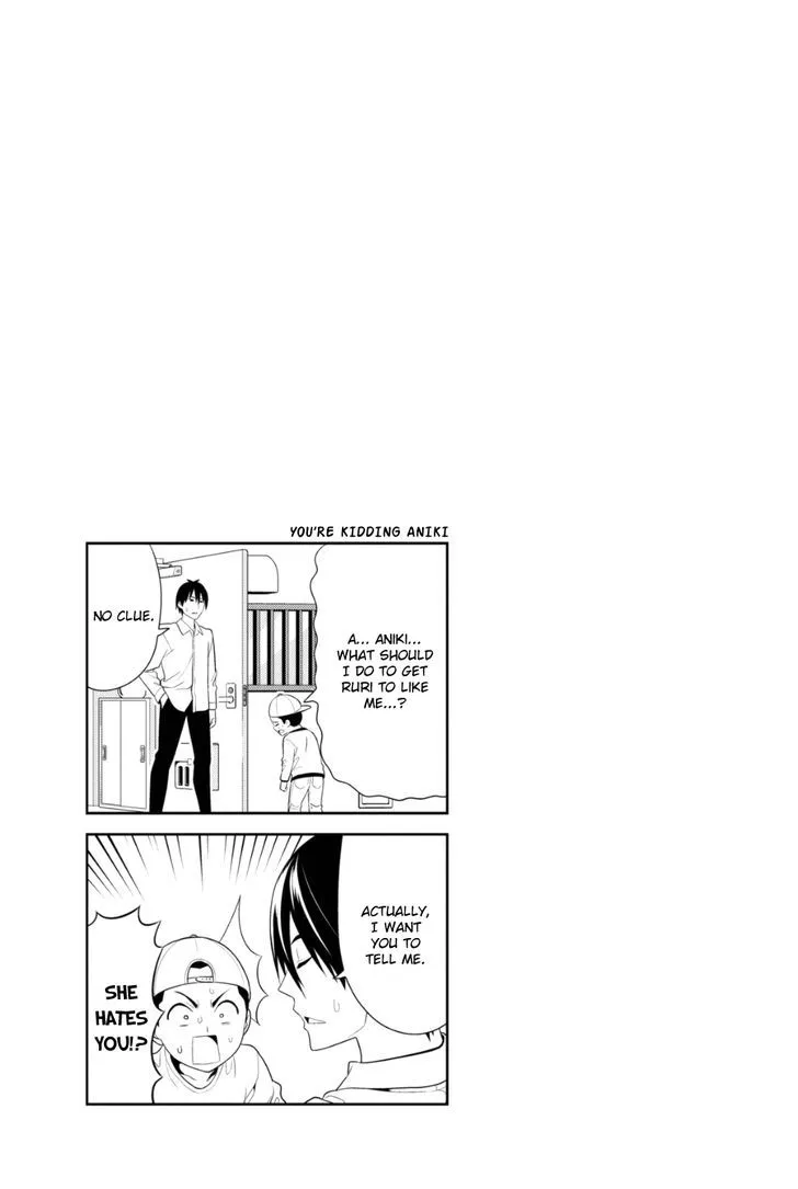 Aho Girl Chapter 77 page 7 - 