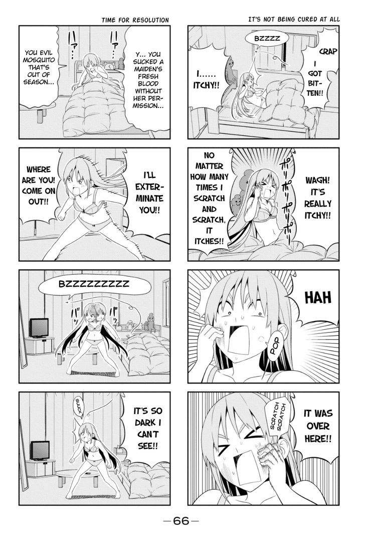 Aho Girl Chapter 78 page 2 - 