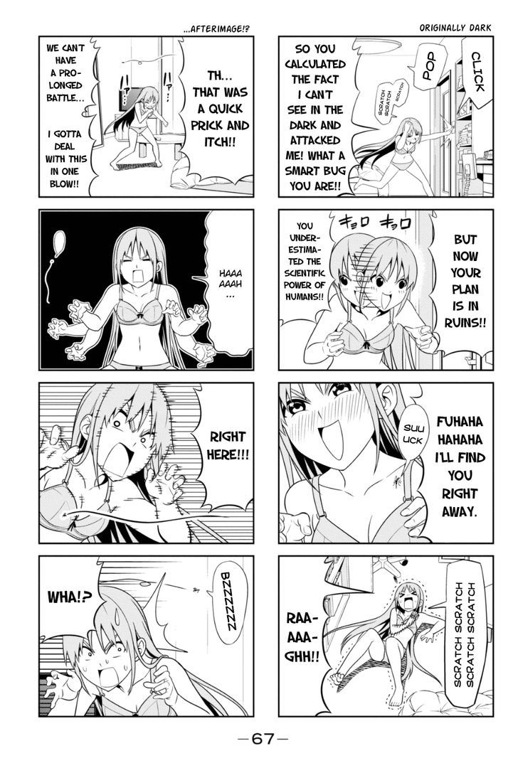 Aho Girl Chapter 78 page 3 - 