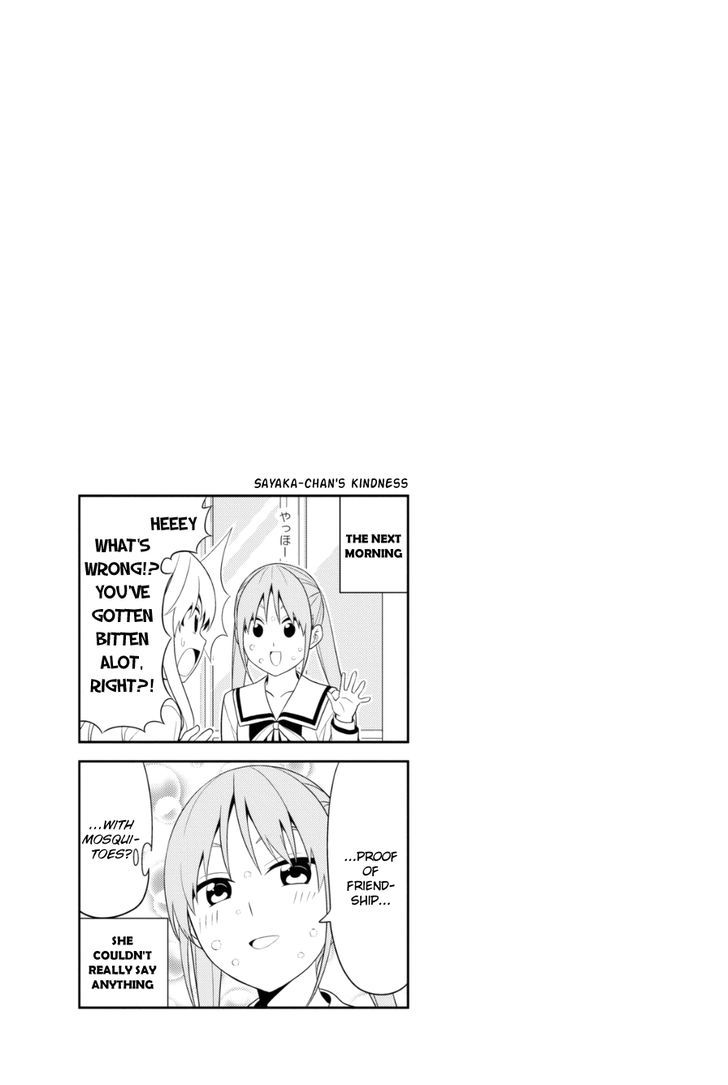 Aho Girl Chapter 78 page 7 - 