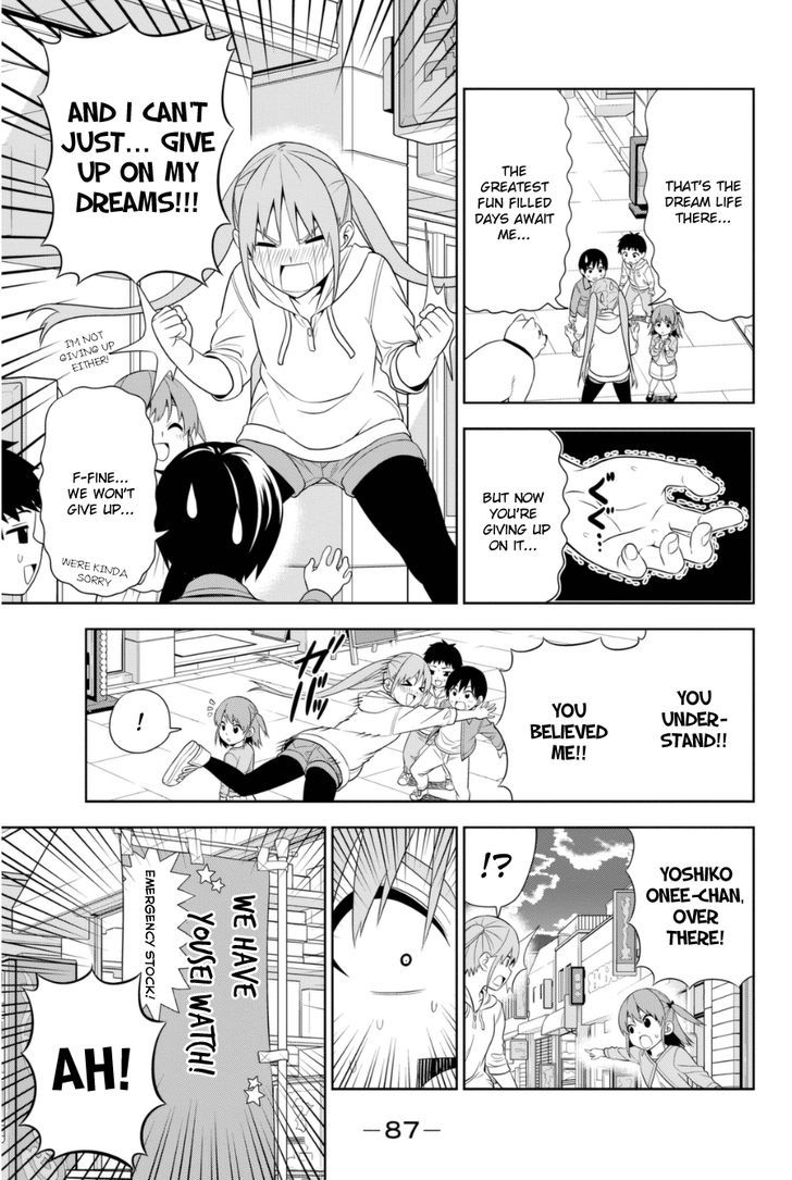 Aho Girl Chapter 79.5 page 7 - 