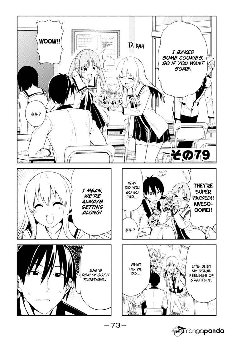 Aho Girl Chapter 79 page 1 - 