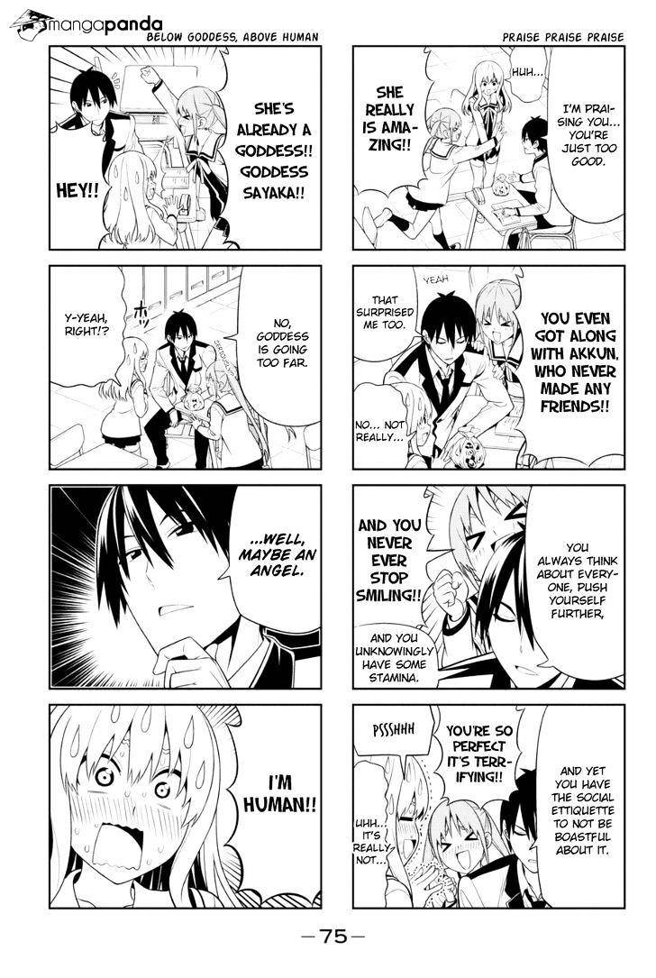 Aho Girl Chapter 79 page 3 - 