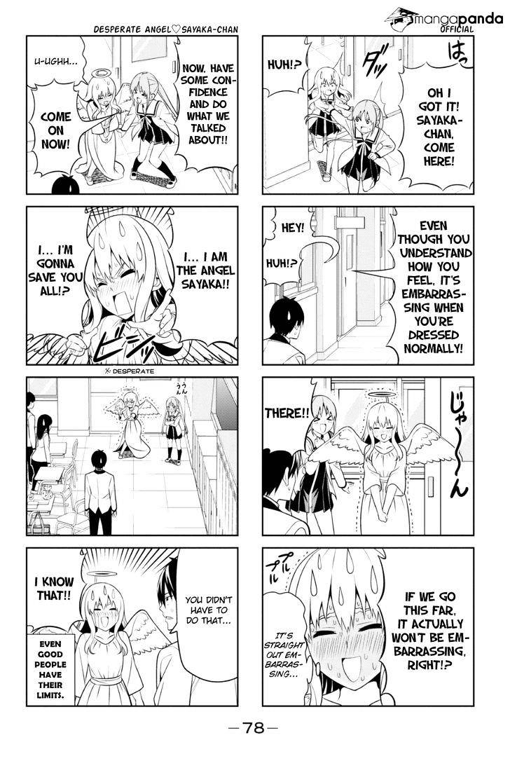 Aho Girl Chapter 79 page 6 - 