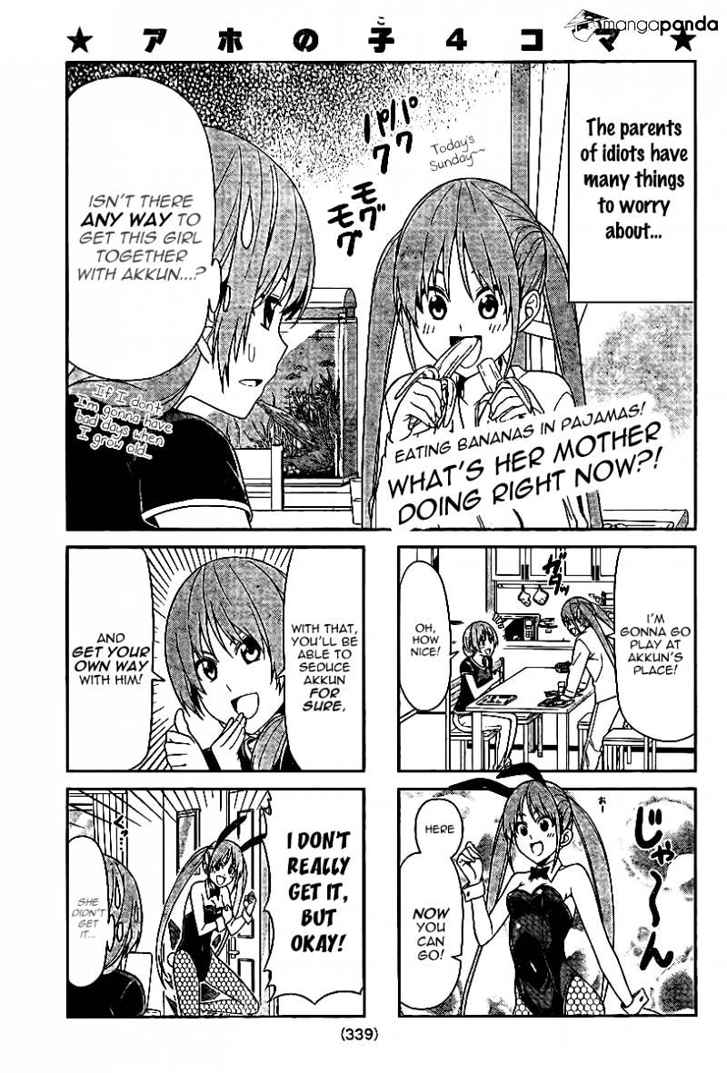 Aho Girl Chapter 8 page 2 - 