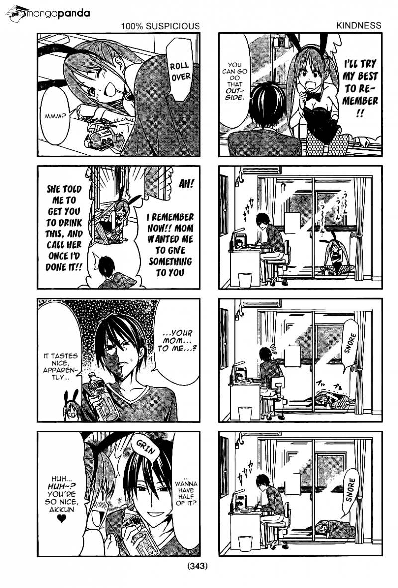 Aho Girl Chapter 8 page 6 - 