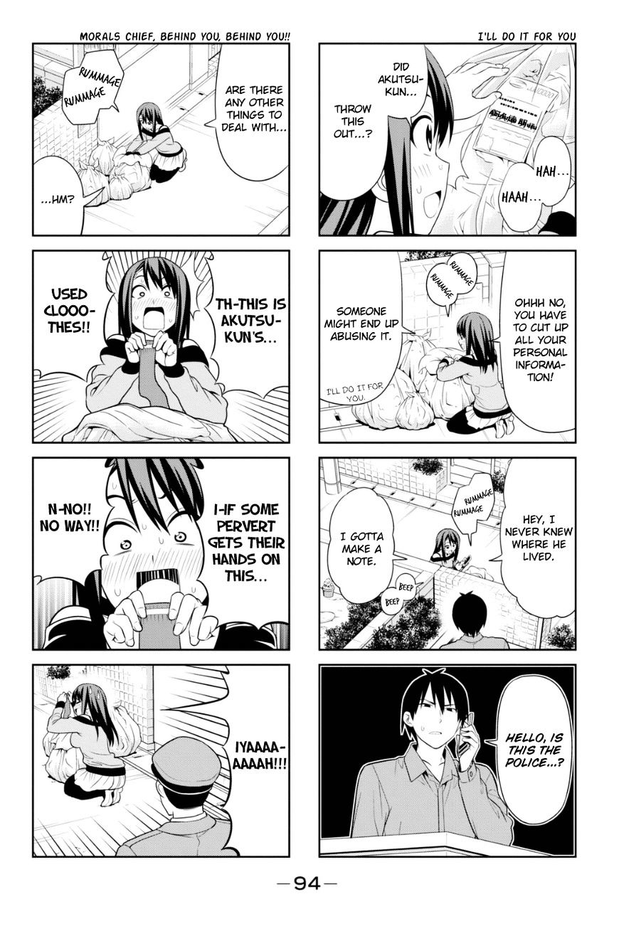 Aho Girl Chapter 80 page 2 - 