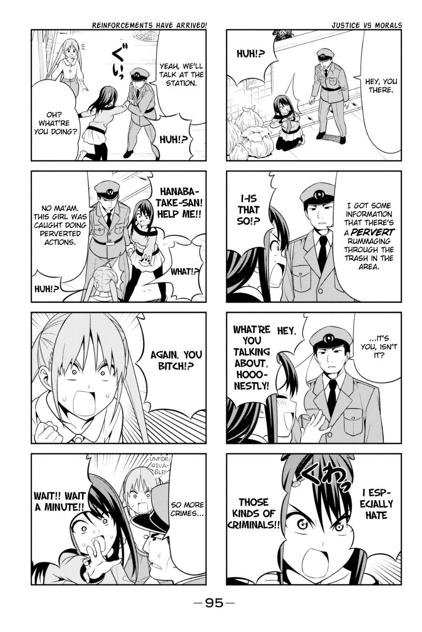 Aho Girl Chapter 80 page 3 - 
