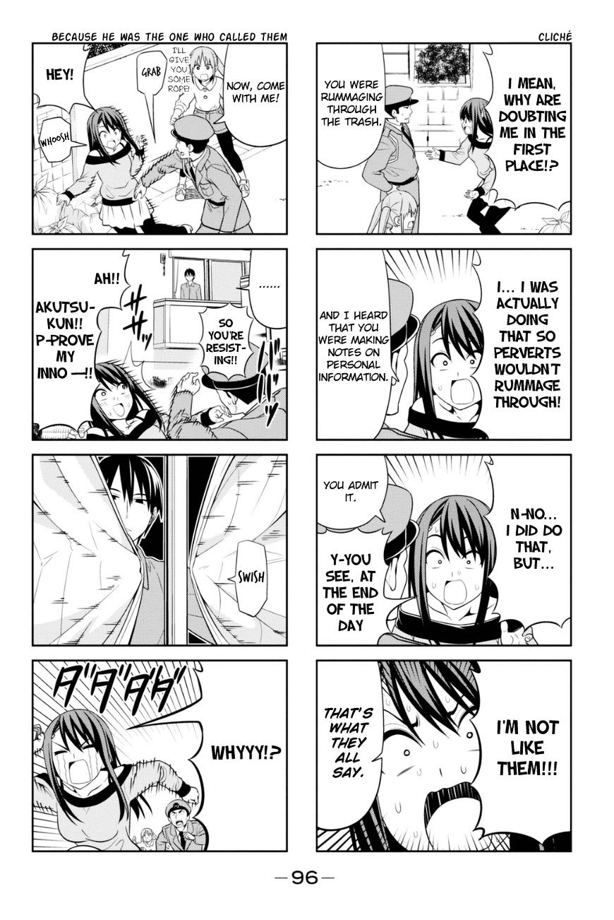 Aho Girl Chapter 80 page 4 - 