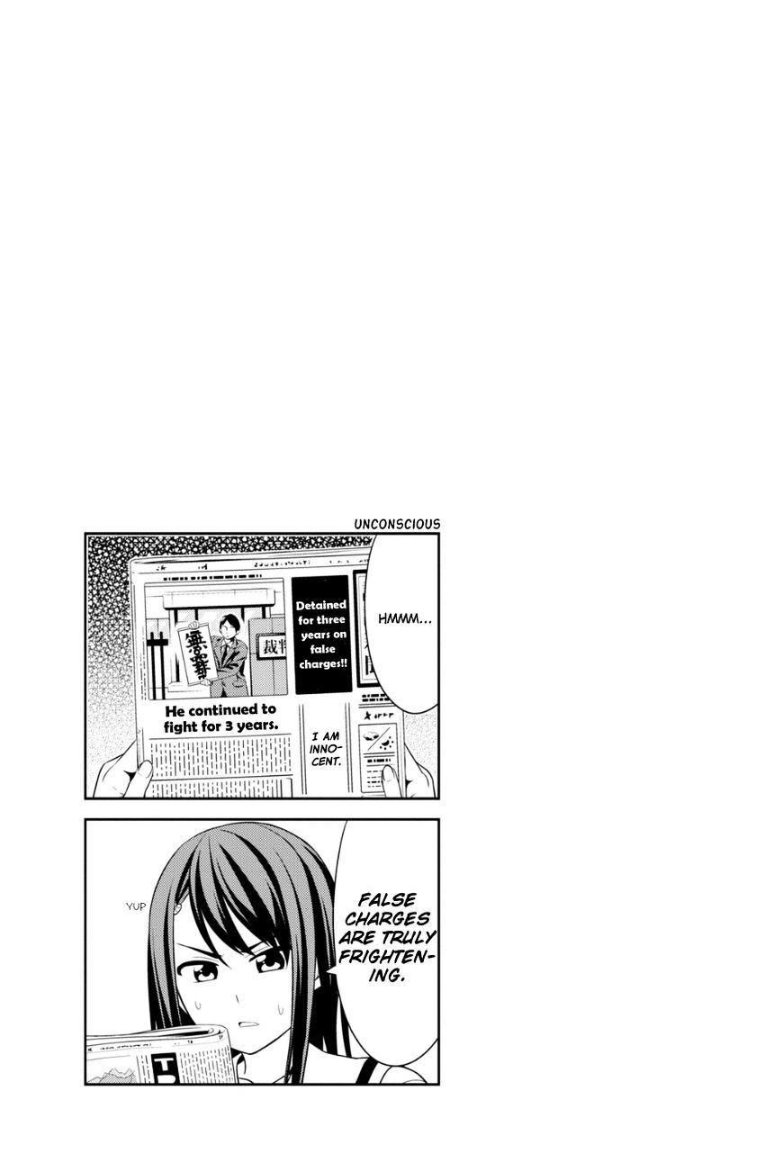 Aho Girl Chapter 80 page 7 - 