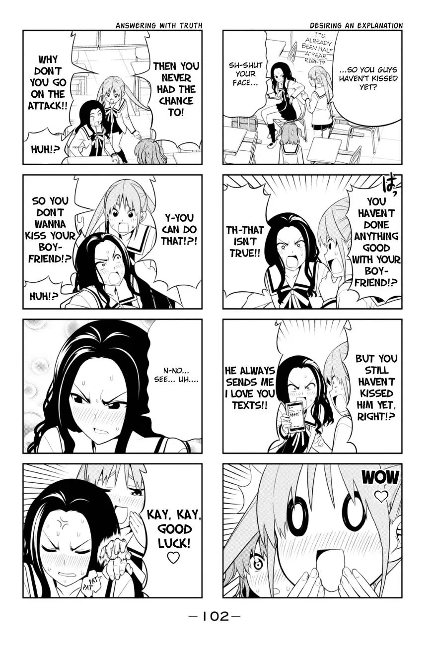 Aho Girl Chapter 81 page 2 - 