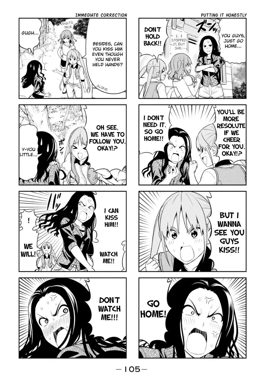 Aho Girl Chapter 81 page 5 - 