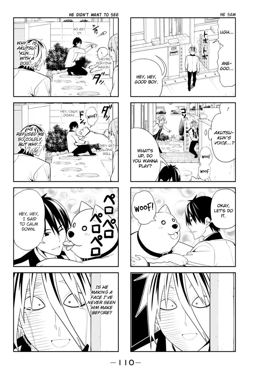 Aho Girl Chapter 82 page 2 - 
