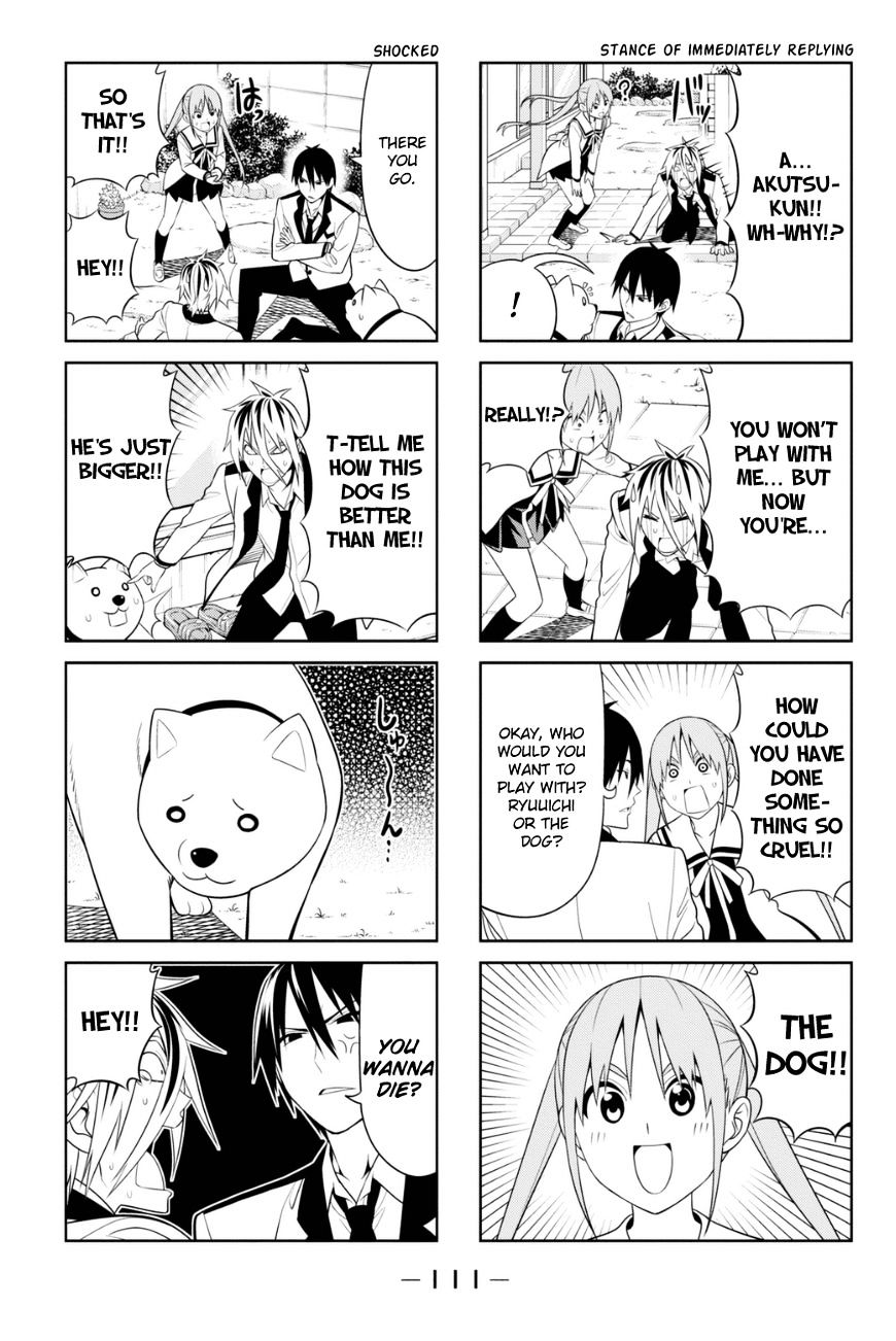 Aho Girl Chapter 82 page 3 - 