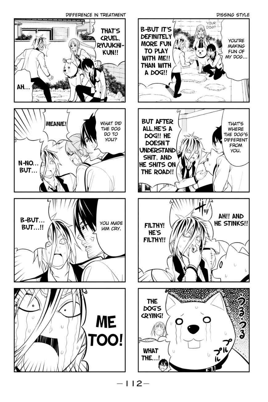 Aho Girl Chapter 82 page 4 - 