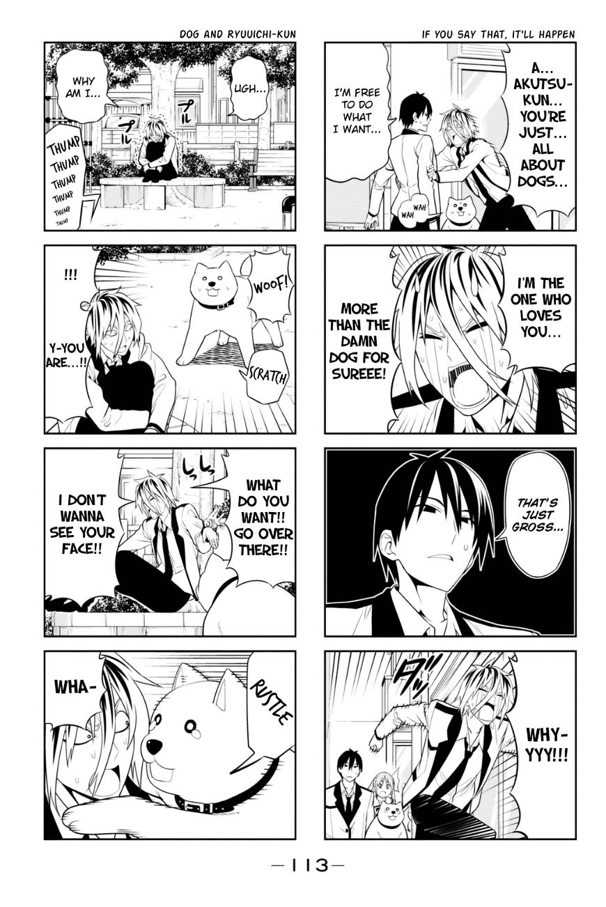 Aho Girl Chapter 82 page 5 - 