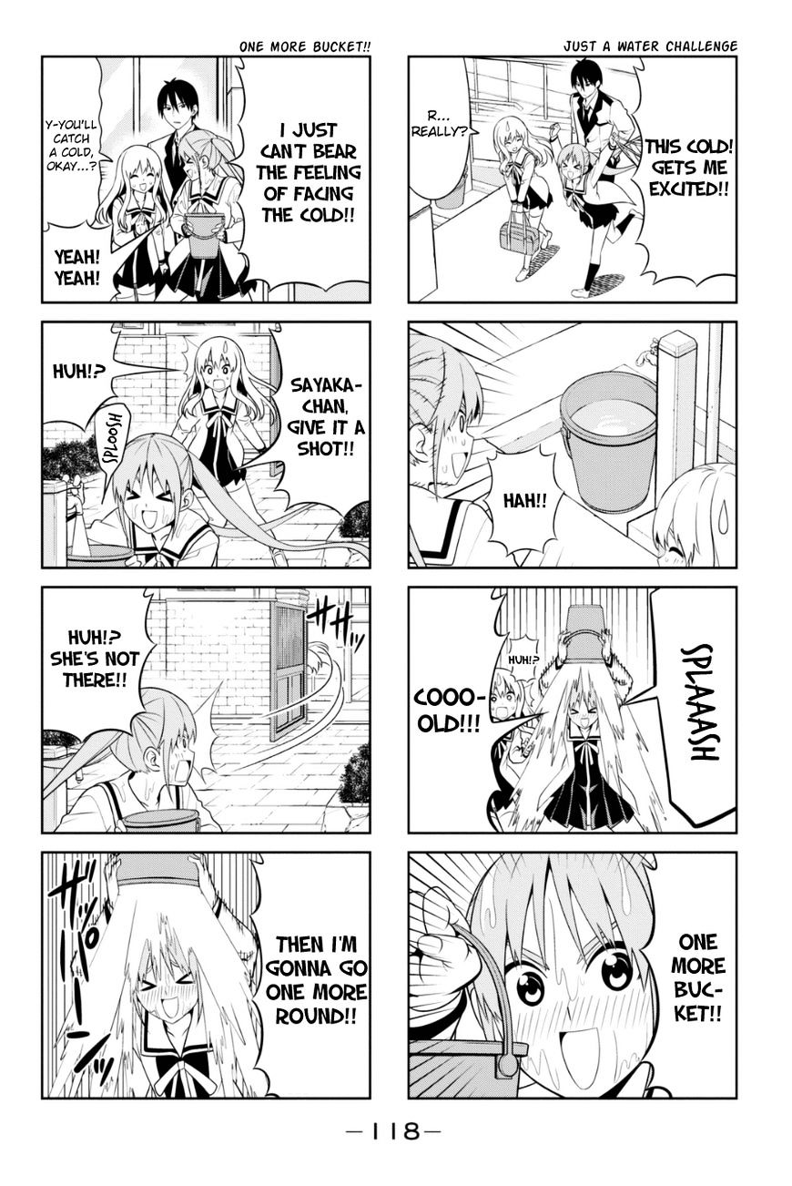 Aho Girl Chapter 83 page 2 - 