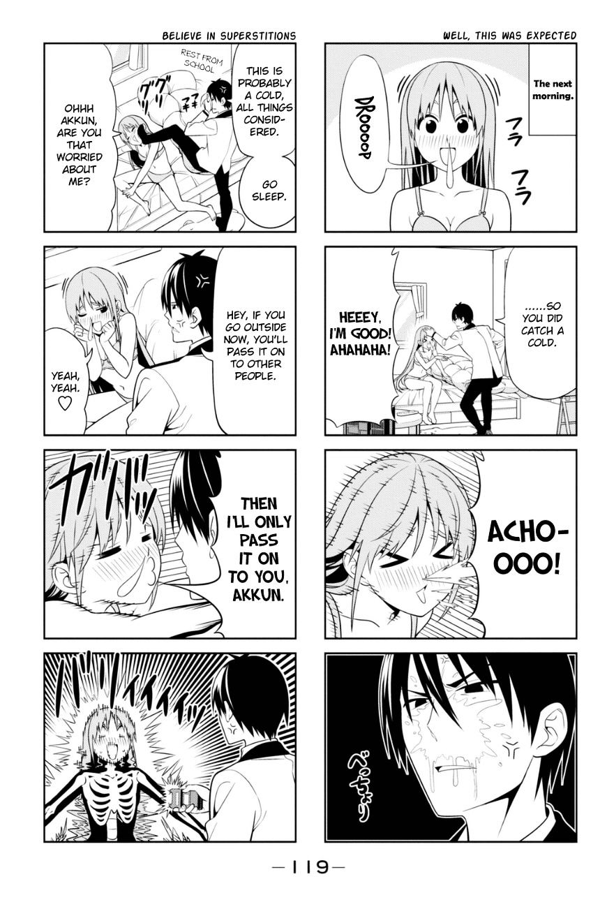 Aho Girl Chapter 83 page 3 - 