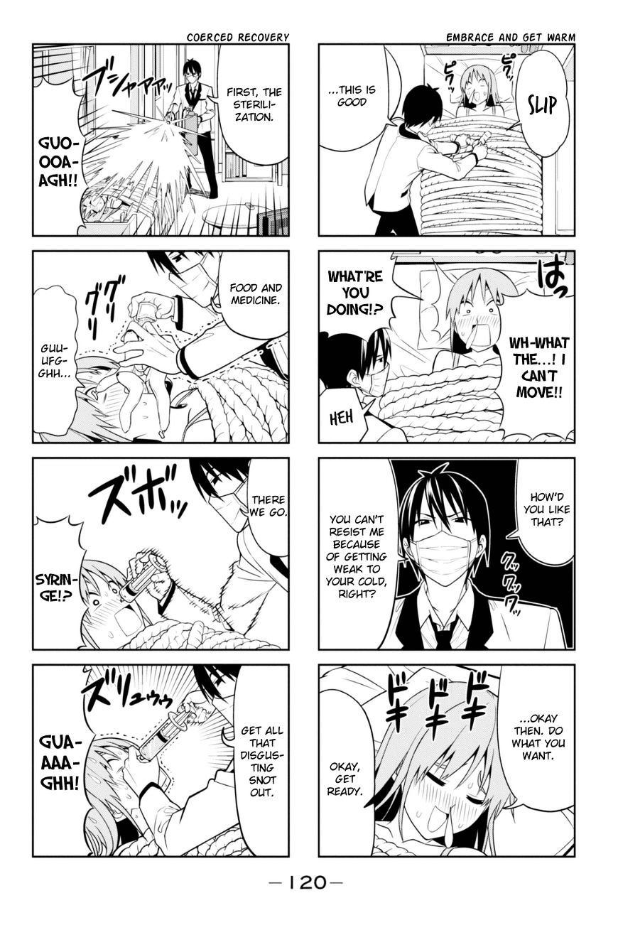 Aho Girl Chapter 83 page 4 - 