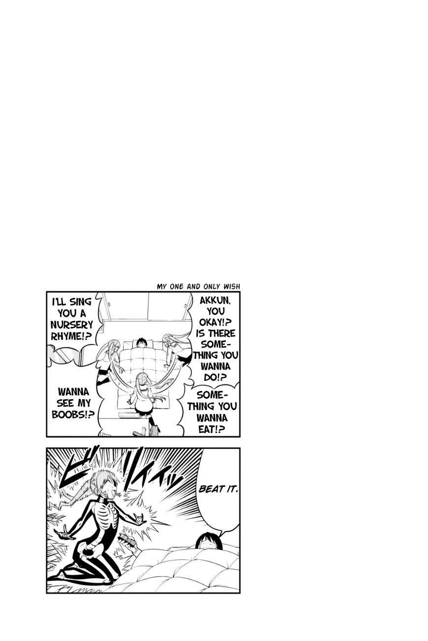 Aho Girl Chapter 83 page 7 - 