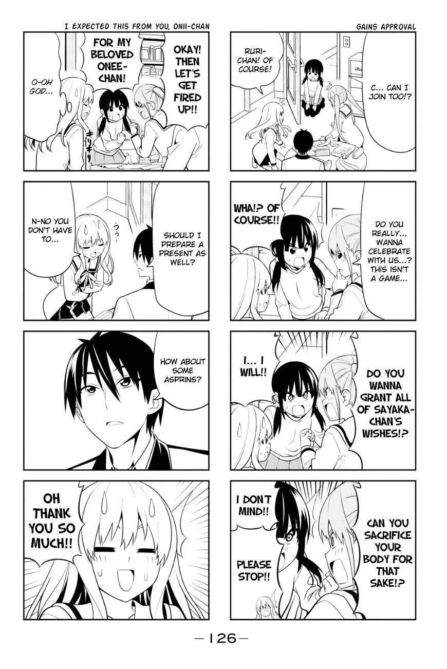 Aho Girl Chapter 84 page 2 - 