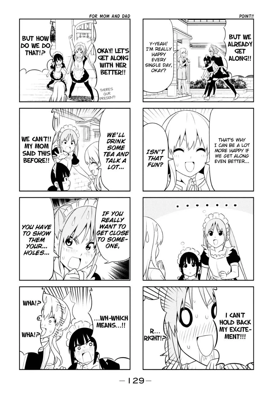 Aho Girl Chapter 84 page 5 - 