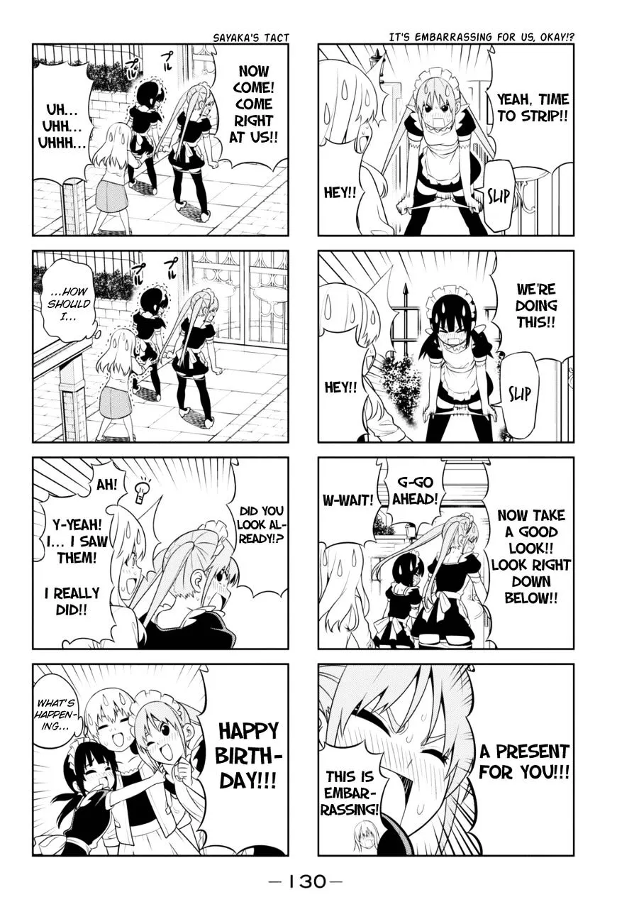 Aho Girl Chapter 84 page 6 - 
