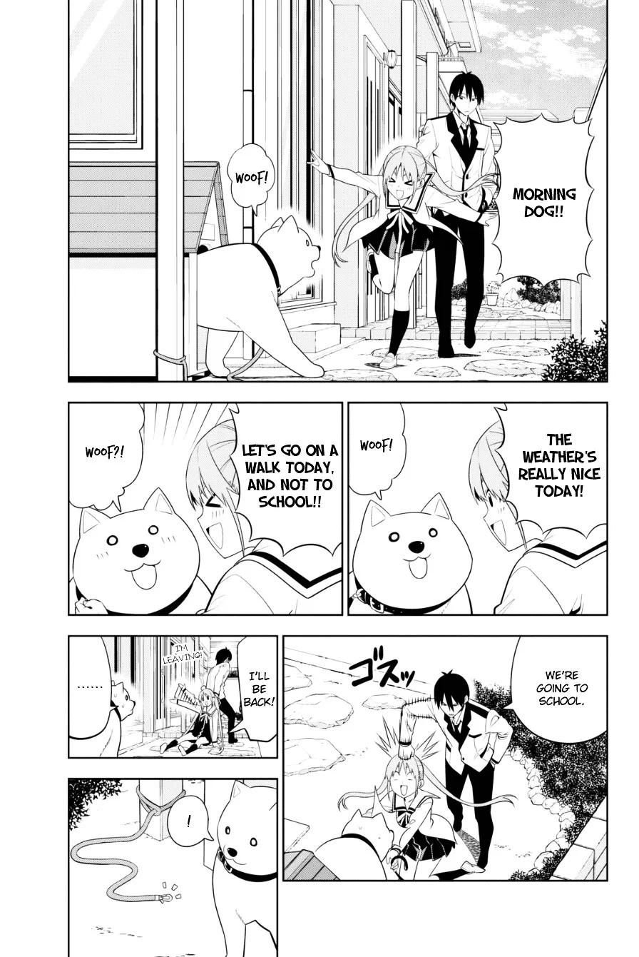 Aho Girl Chapter 85.5 page 1 - 