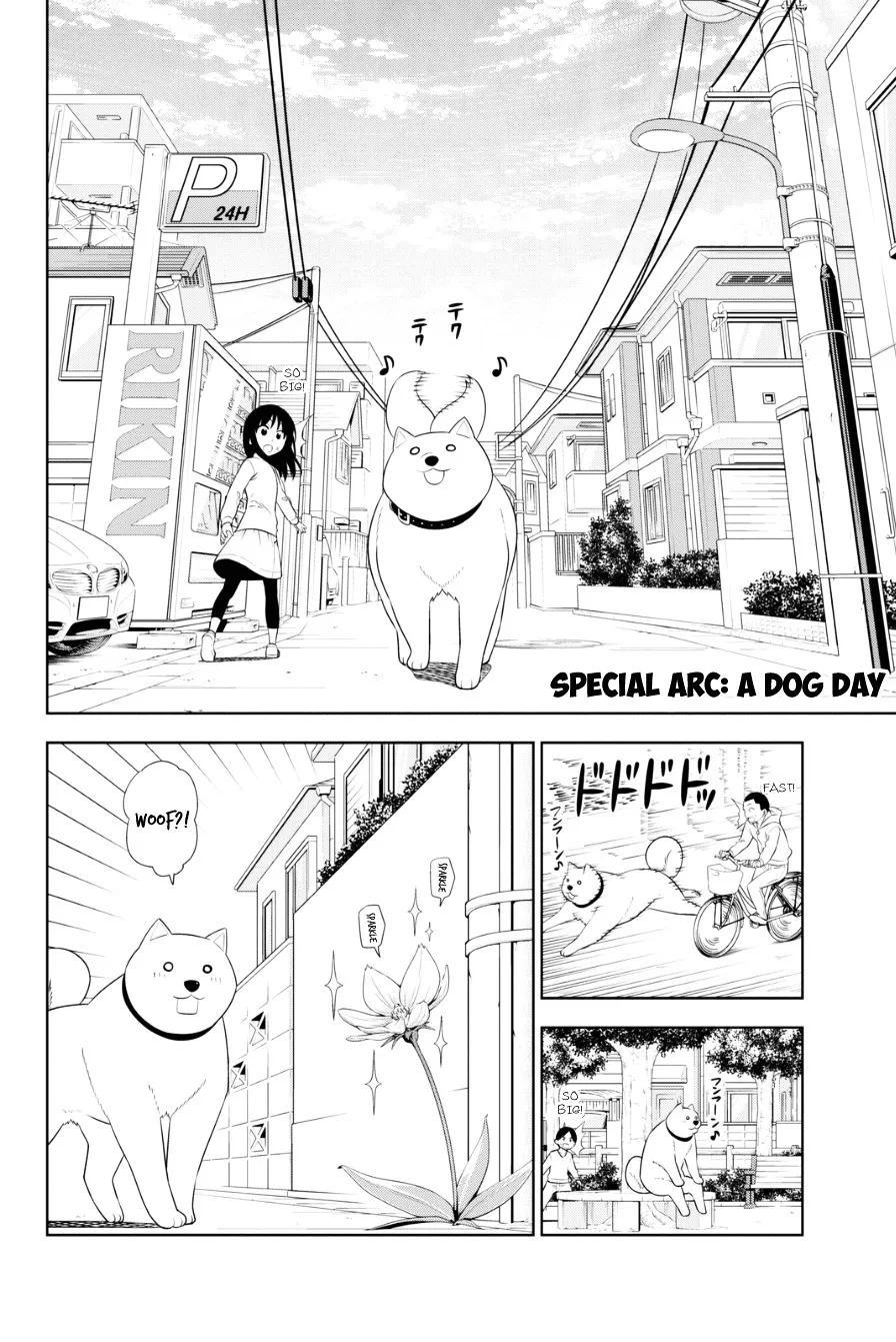 Aho Girl Chapter 85.5 page 2 - 