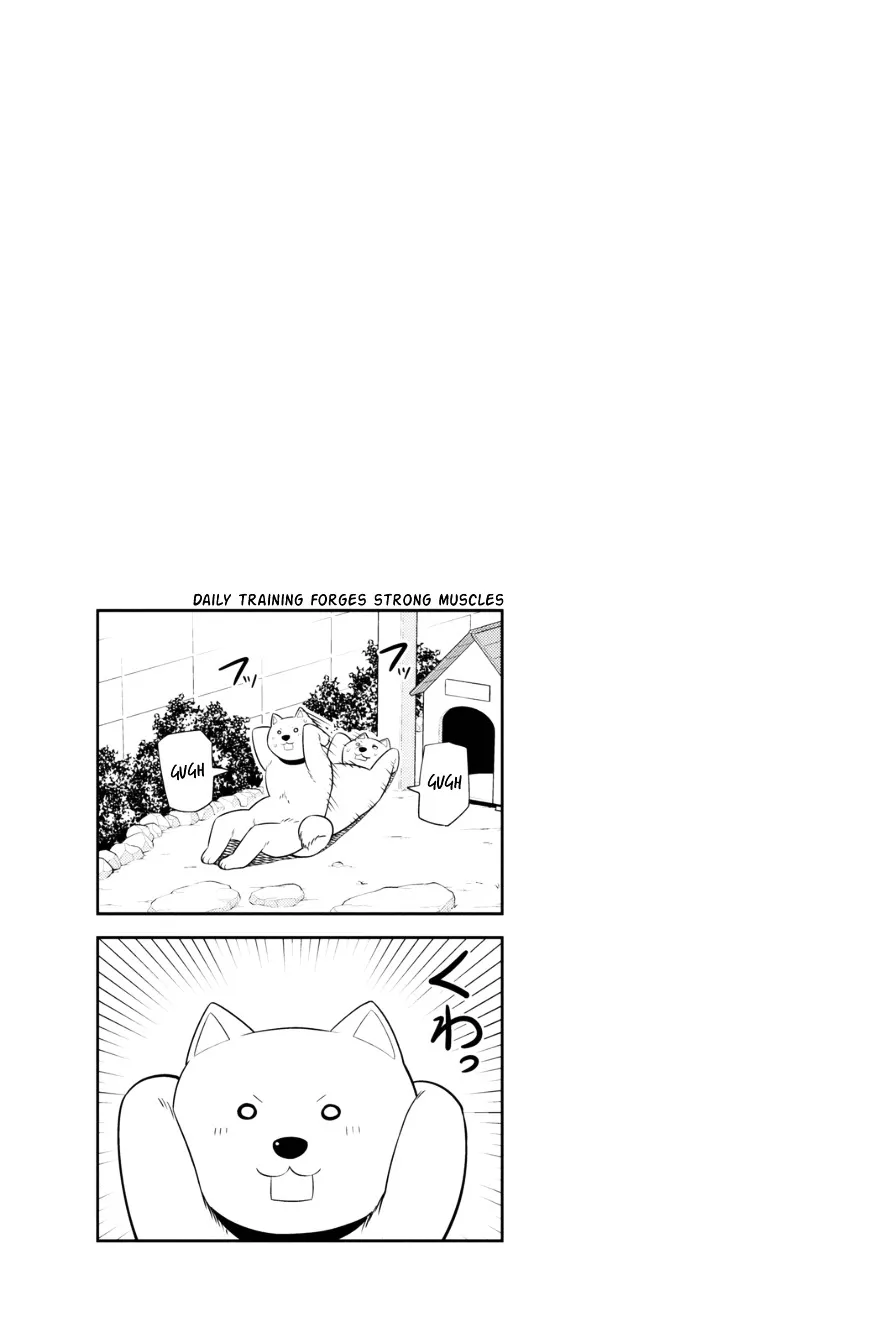 Aho Girl Chapter 85.5 page 11 - 