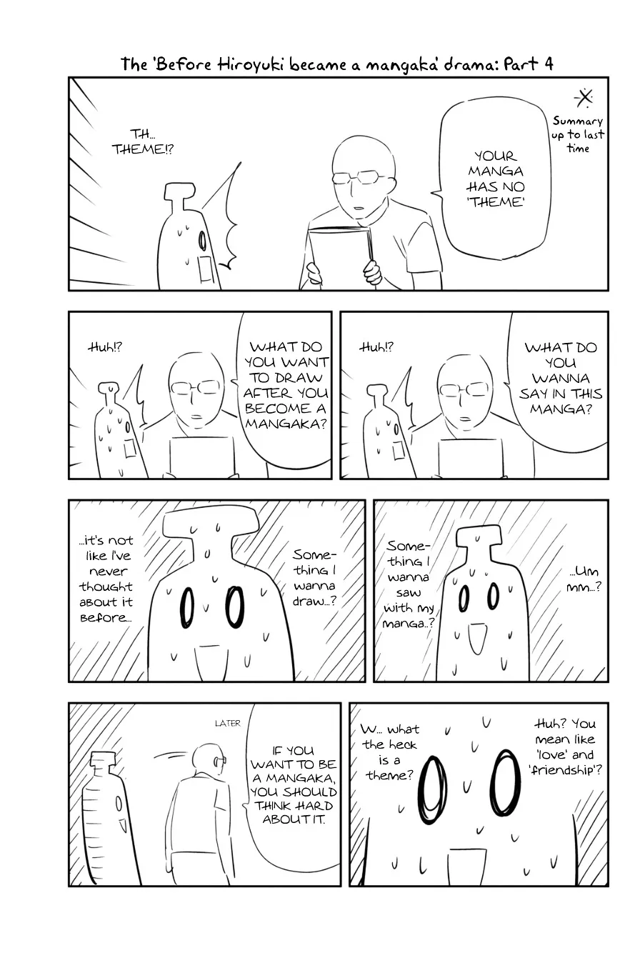 Aho Girl Chapter 85.5 page 13 - 