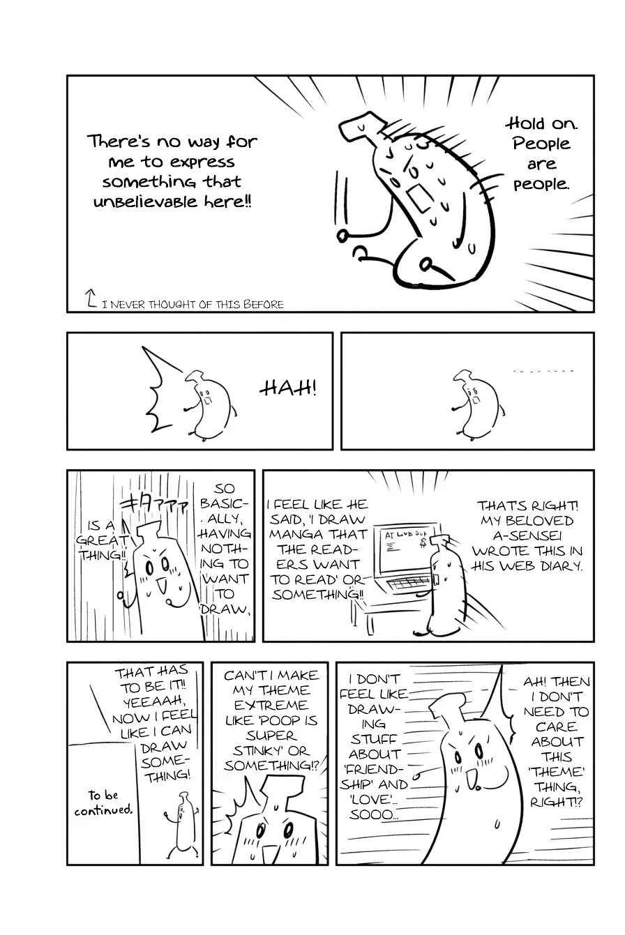 Aho Girl Chapter 85.5 page 15 - 