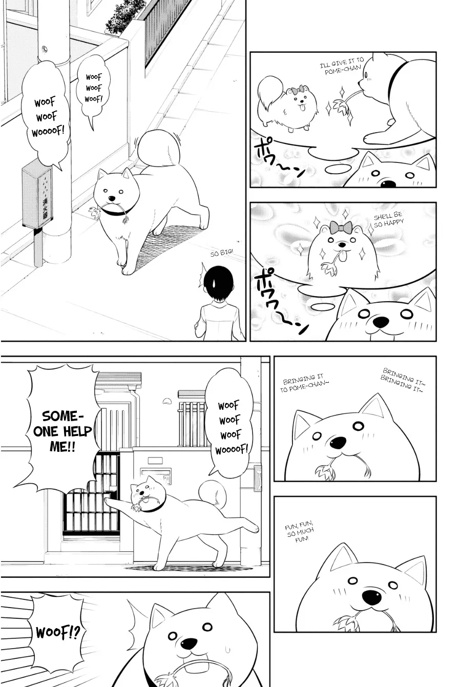 Aho Girl Chapter 85.5 page 3 - 