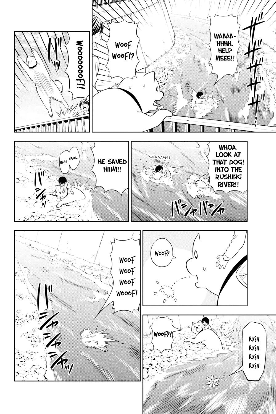 Aho Girl Chapter 85.5 page 4 - 