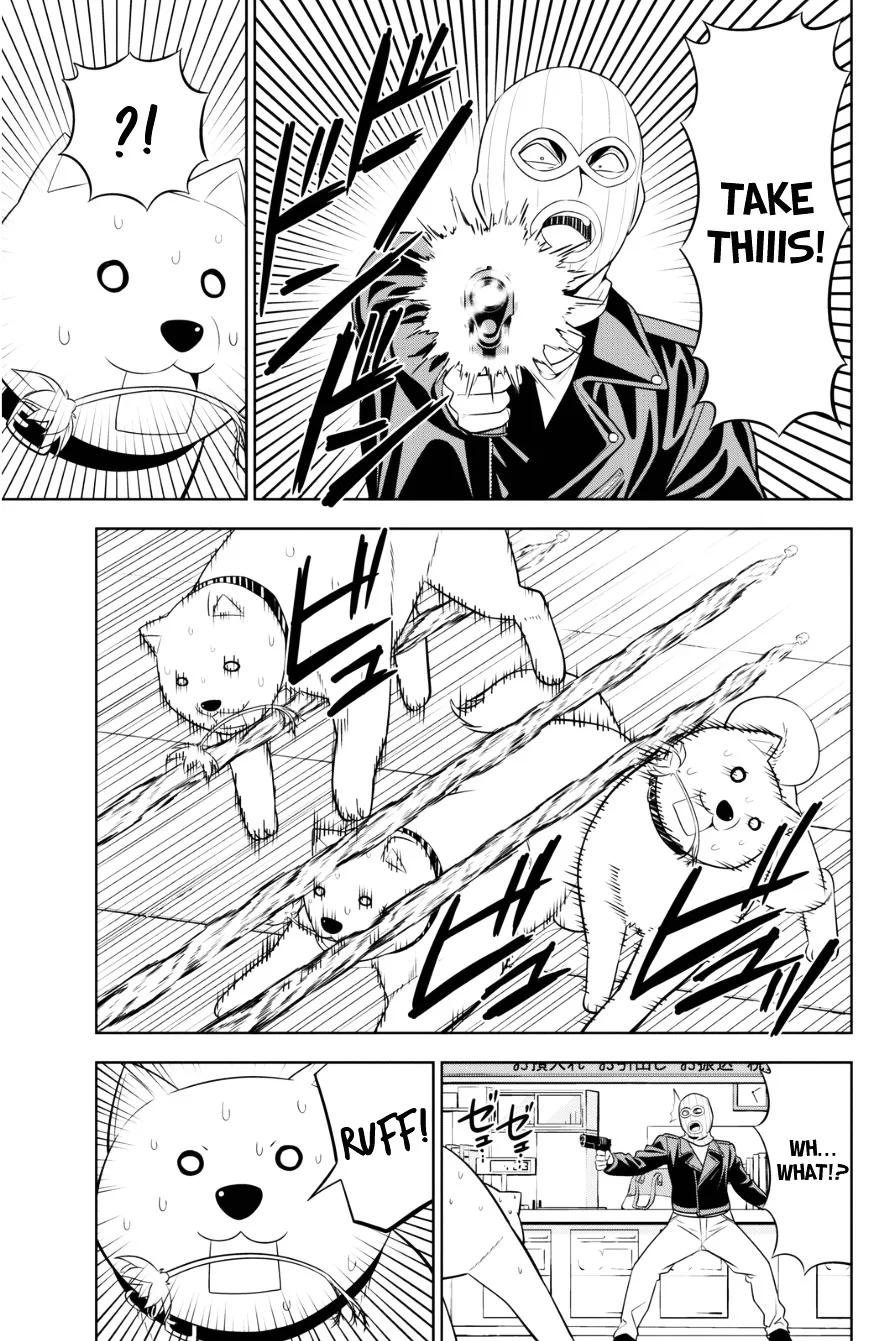 Aho Girl Chapter 85.5 page 7 - 