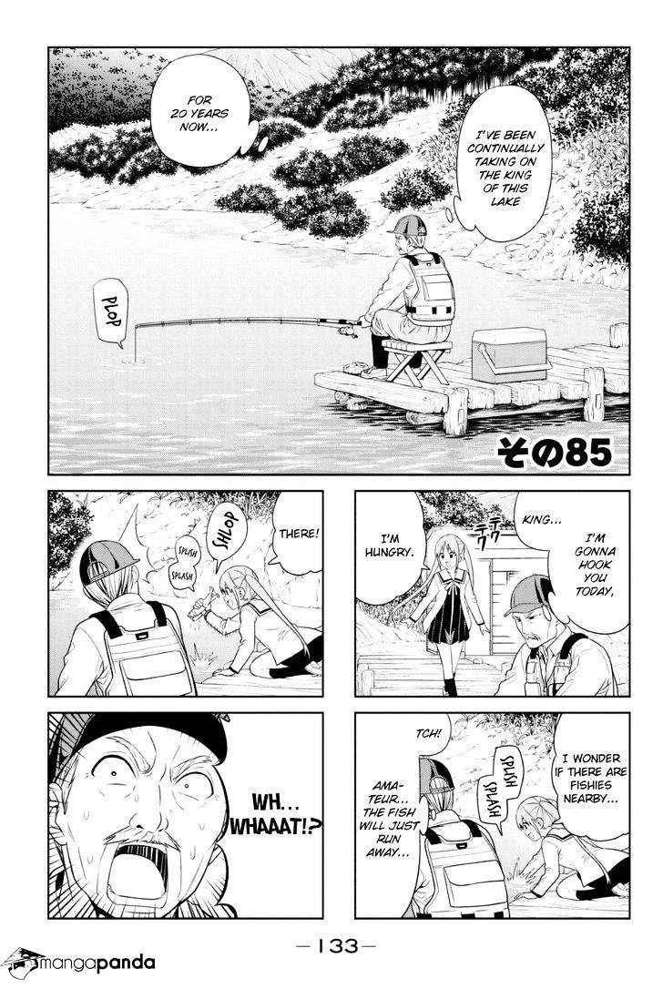 Aho Girl Chapter 85 page 1 - 