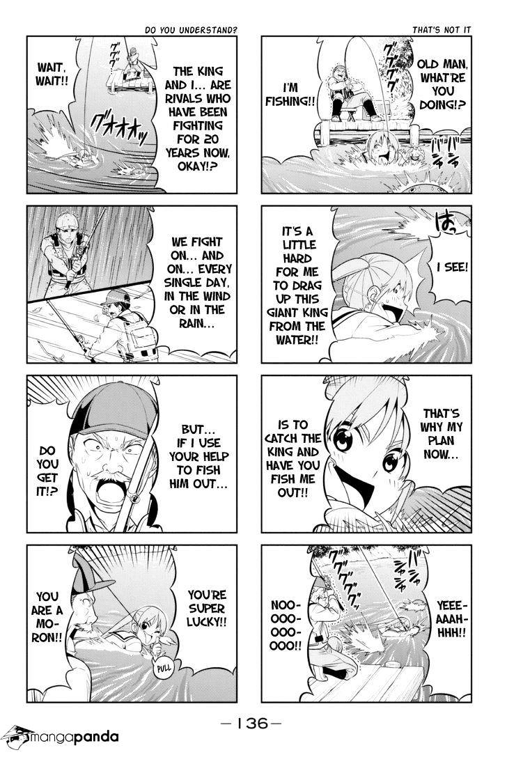 Aho Girl Chapter 85 page 4 - 