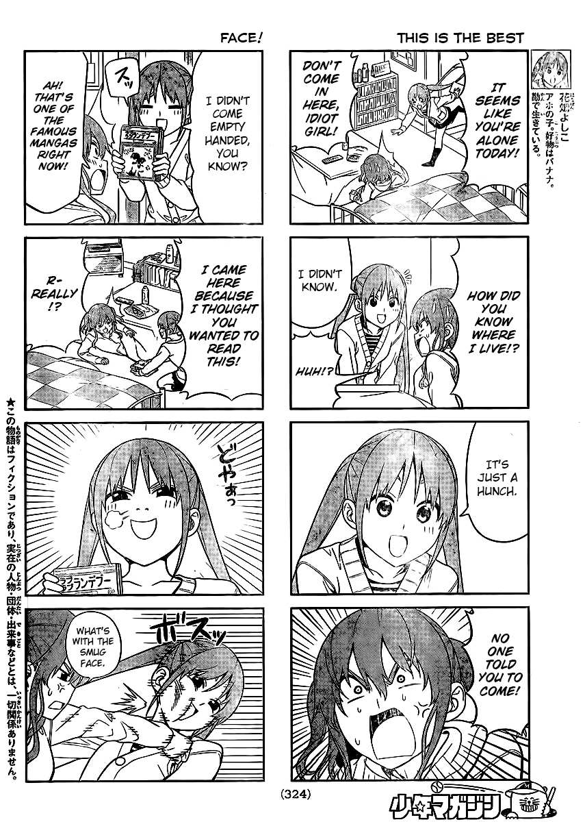 Aho Girl Chapter 86 page 3 - 