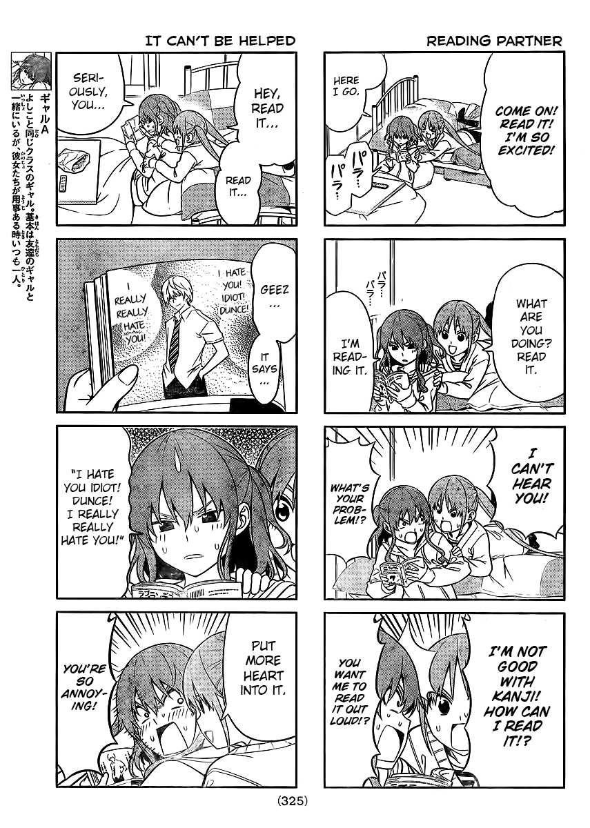 Aho Girl Chapter 86 page 4 - 