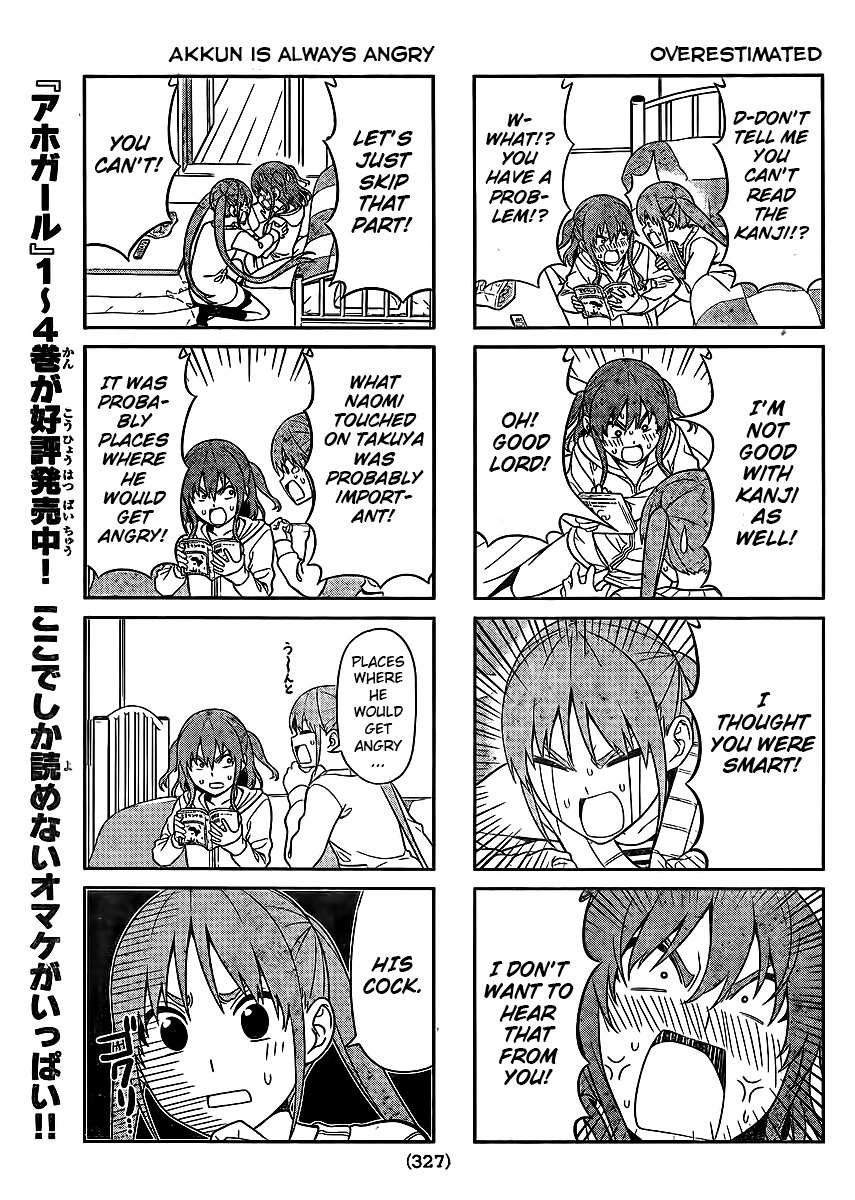 Aho Girl Chapter 86 page 6 - 