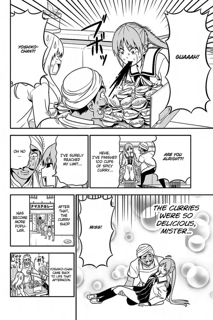 Aho Girl Chapter 87.5 page 11 - 