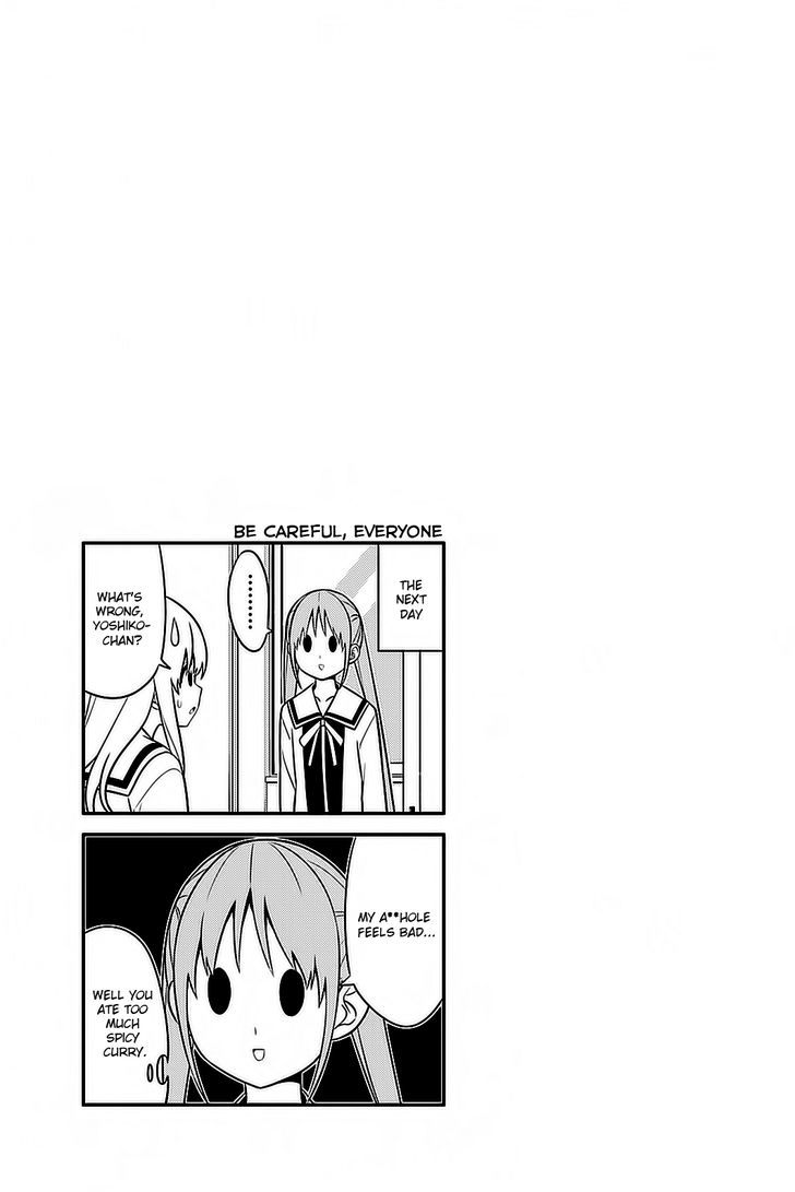 Aho Girl Chapter 87.5 page 12 - 